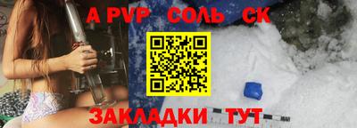 jwh Ликино-Дулёво