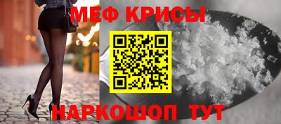 jwh Ликино-Дулёво