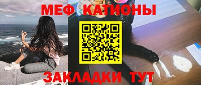 jwh Ликино-Дулёво