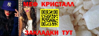 дурь Ливны