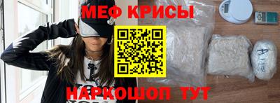 дурь Ливны