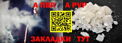 амф Лесосибирск