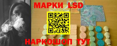 jwh Ликино-Дулёво