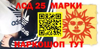 амф Лесосибирск