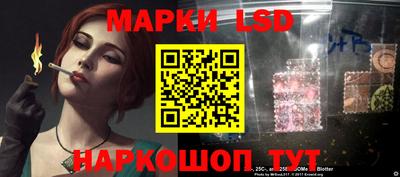 амф Лесосибирск
