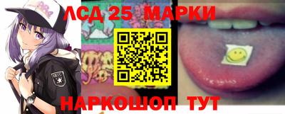 амф Лесосибирск