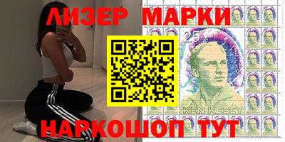 амф Лесосибирск