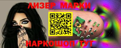 амф Лесосибирск
