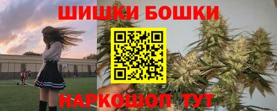 дурь Ливны