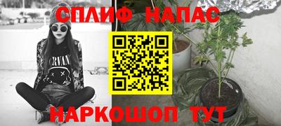 дурь Ливны