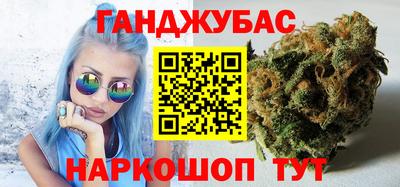 амф Лесосибирск