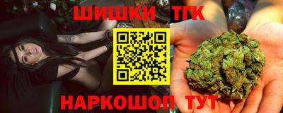 jwh Ликино-Дулёво