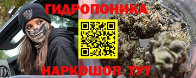 jwh Ликино-Дулёво