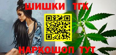 амф Лесосибирск