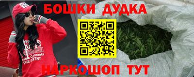 амф Лесосибирск