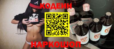 jwh Ликино-Дулёво