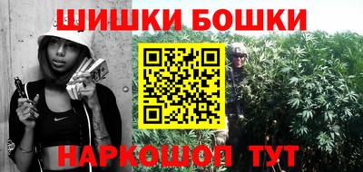 амф Лесосибирск