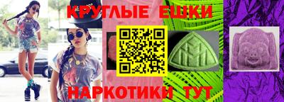 амф Лесосибирск
