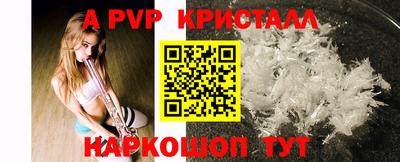 jwh Ликино-Дулёво