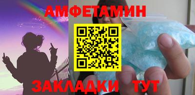 дурь Ливны