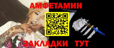 дурь Ливны