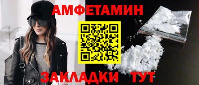 jwh Ликино-Дулёво