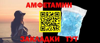 дурь Ливны