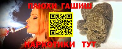 дурь Ливны
