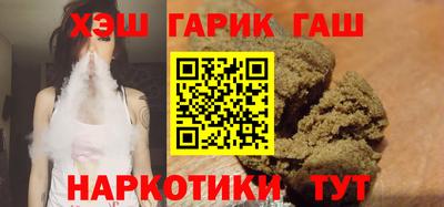 амф Лесосибирск