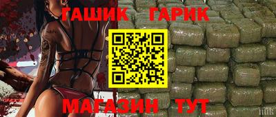 jwh Ликино-Дулёво