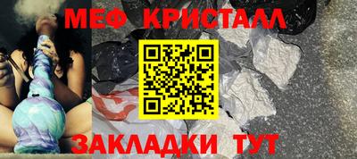 дурь Ливны