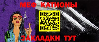 jwh Ликино-Дулёво