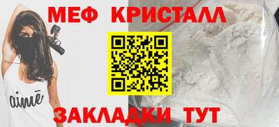 дурь Ливны